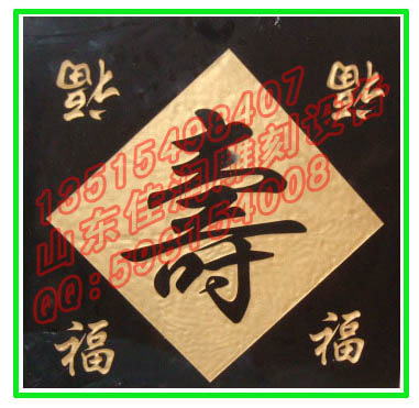 供应喷砂雕刻机